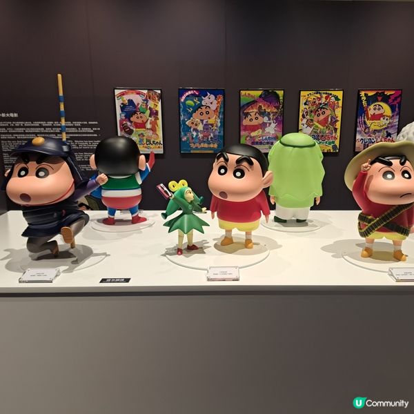 蠟筆小新玩轉時空大冒險展覽🤩