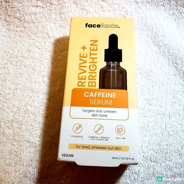 夏日☀️護膚攻略，靚靚過人！🤩