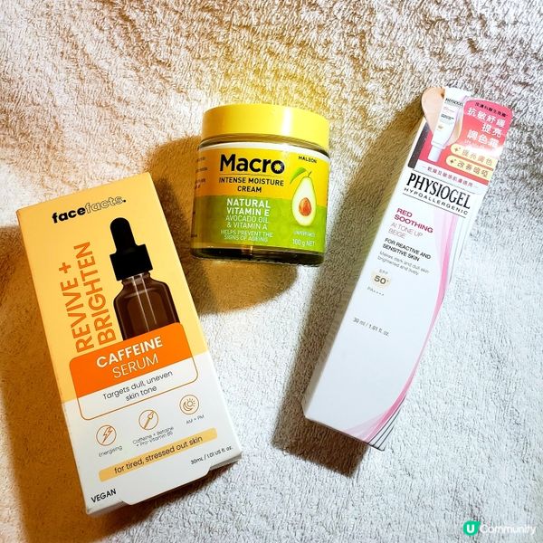 夏日☀️護膚攻略，靚靚過人！🤩