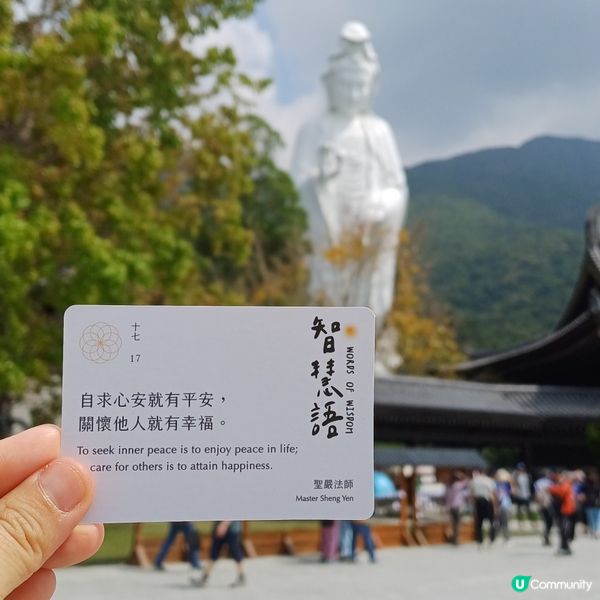 慈山寺 佛誕開放