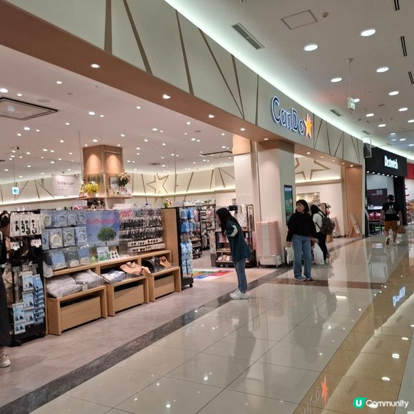 另一間100円店都好好行!歡迎關注我嘅戶口､訂閱我嘅YouT...