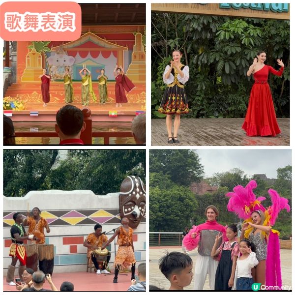 深圳世界之窗之旅🤩 ｜機動遊戲｜微縮景觀｜水世界