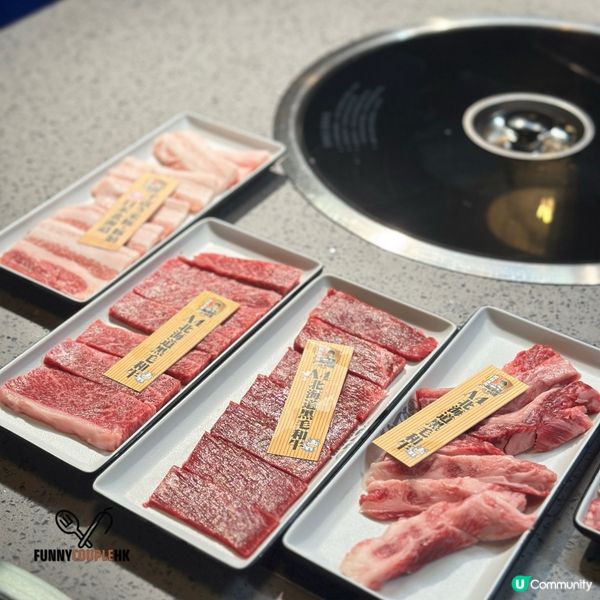 ✨ $298 嘆盡日本北海道A4和牛 ?