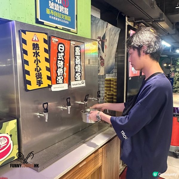 ✨ $298 嘆盡日本北海道A4和牛 ?