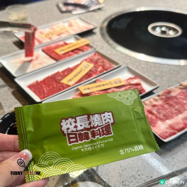 ✨ $298 嘆盡日本北海道A4和牛 ?