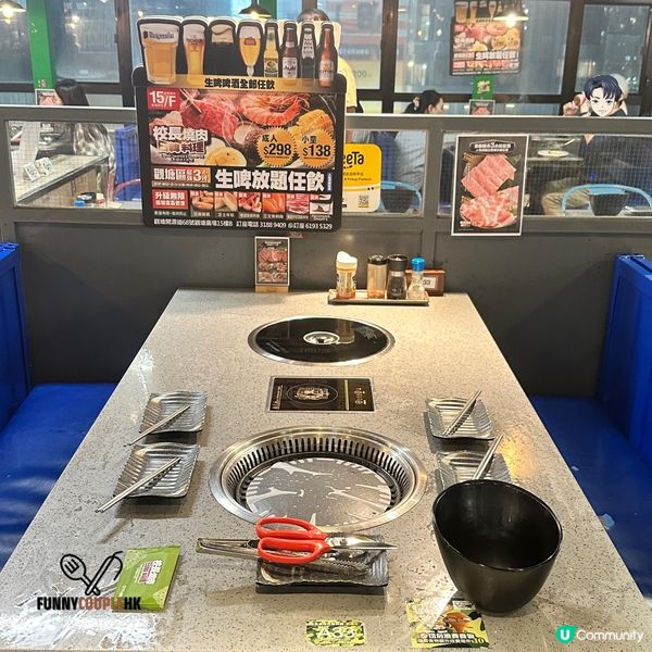 ✨ $298 嘆盡日本北海道A4和牛 ?