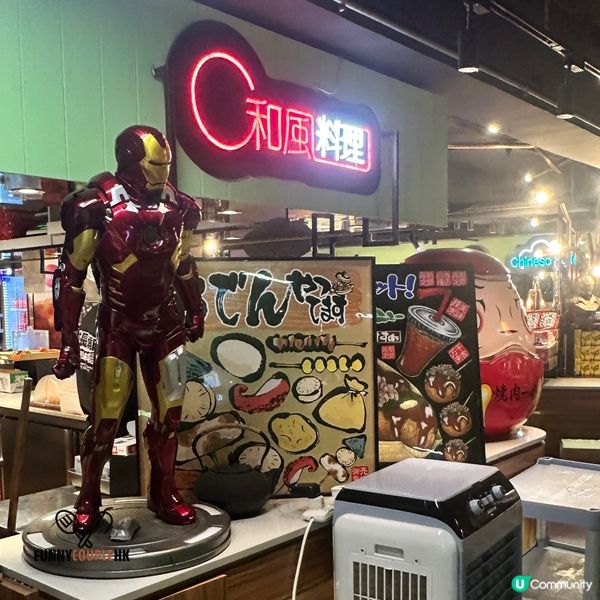 ✨ $298 嘆盡日本北海道A4和牛 ?