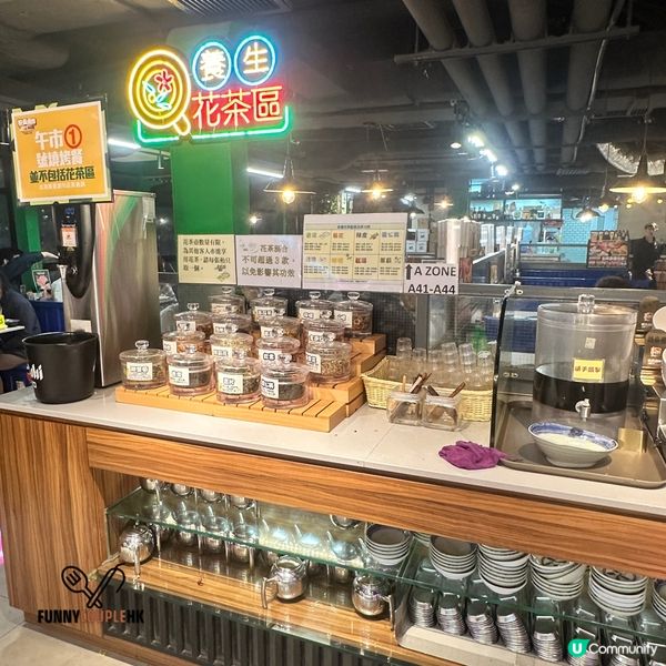 ✨ $298 嘆盡日本北海道A4和牛 ?