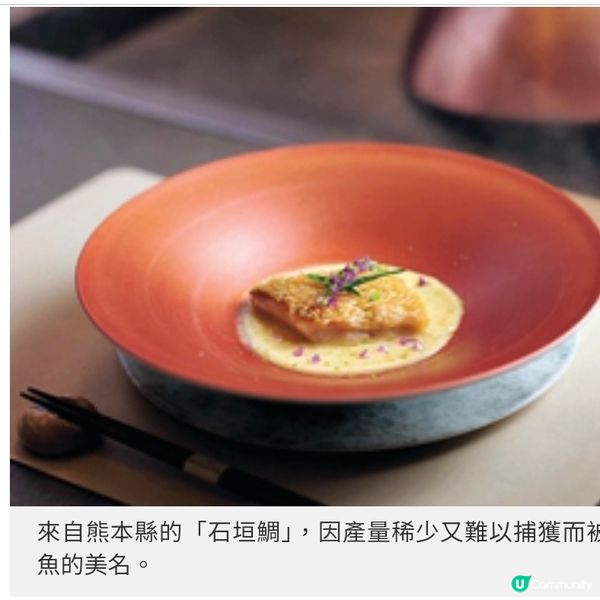 MINATO優質和牛龍蝦鐵板燒滿足母親的味蕾