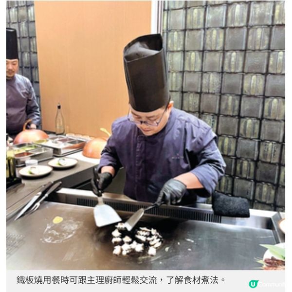 MINATO優質和牛龍蝦鐵板燒滿足母親的味蕾