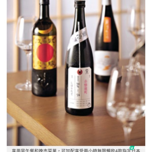 MINATO優質和牛龍蝦鐵板燒滿足母親的味蕾