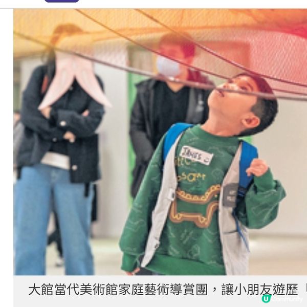 大館7周年 藝文樂園凝聚社群