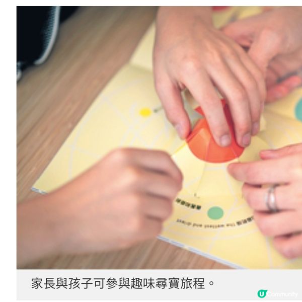 大館7周年 藝文樂園凝聚社群