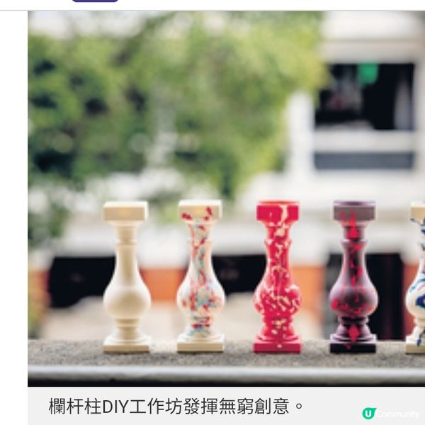 大館7周年 藝文樂園凝聚社群