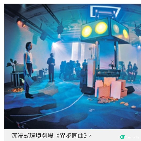 大館7周年 藝文樂園凝聚社群