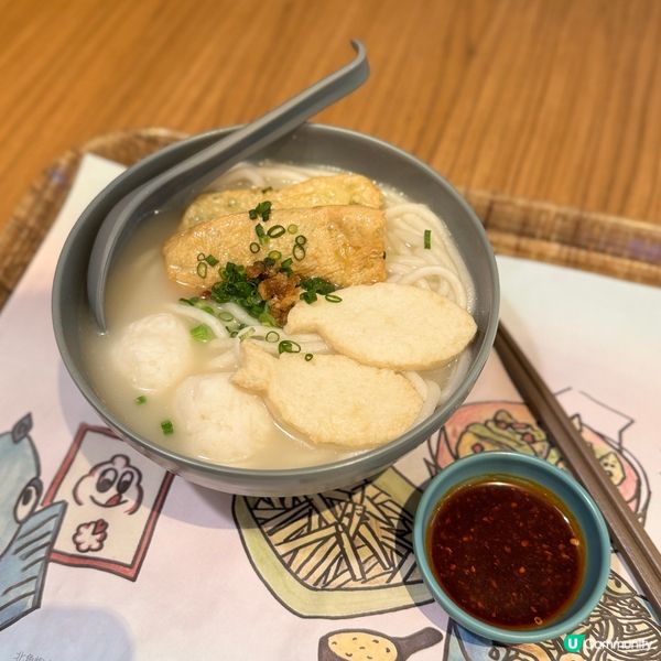 ## 銅鑼灣必食🐟米芝蓮認證😋