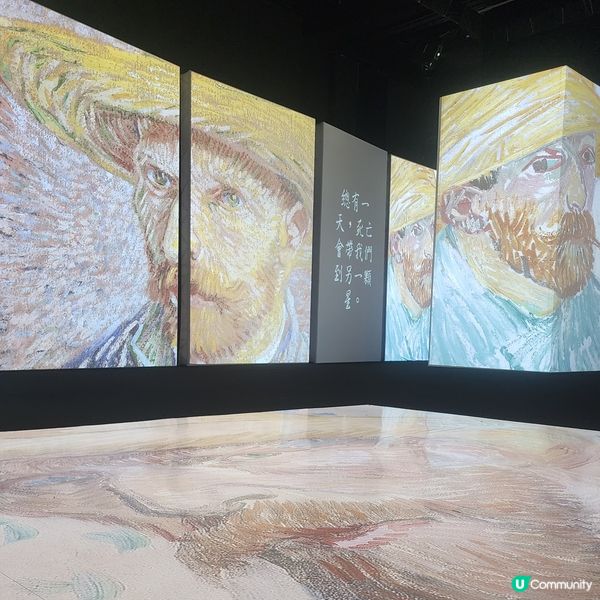 🎨 梵高🔥光影沉浸式體驗展‼️感受藝術靈魂🤗