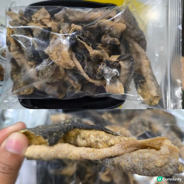 第四次回訪田記魚蛋牛腩專門店