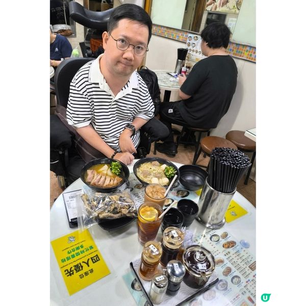 第四次回訪田記魚蛋牛腩專門店