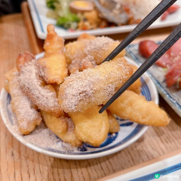 黃埔地道台灣菜