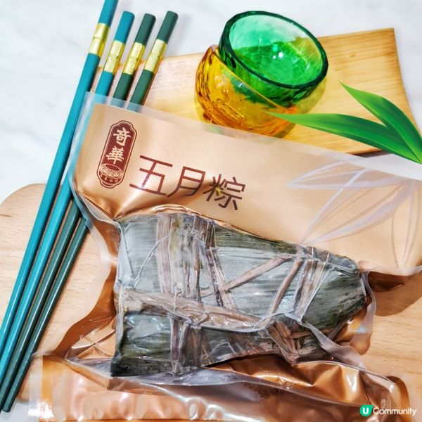 奇華新推出十分惹味的“台式五香肉燥粽”