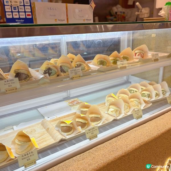 高質生乳梳乎厘🥚