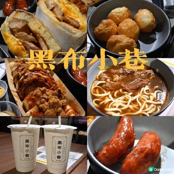 高質荔枝角工業大廈台灣菜