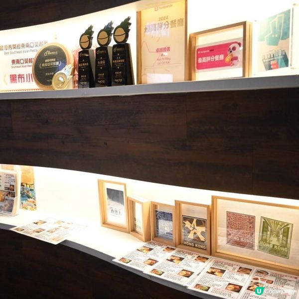 高質荔枝角工業大廈台灣菜