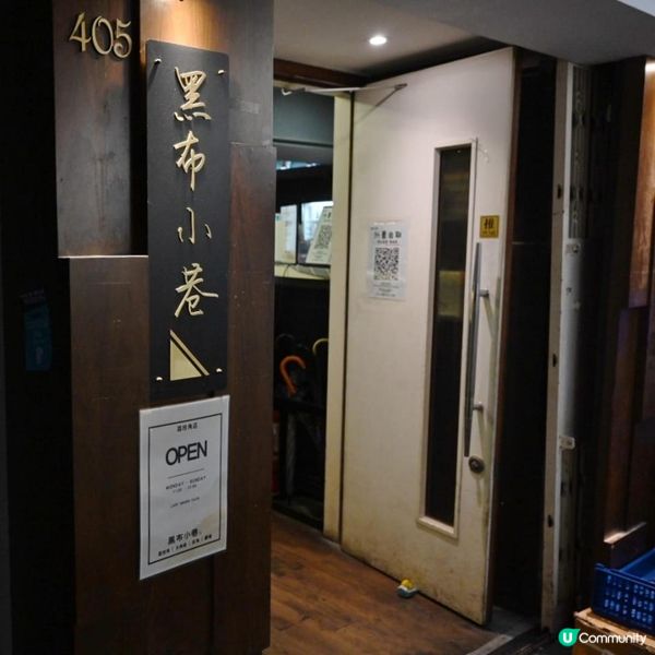 高質荔枝角工業大廈台灣菜