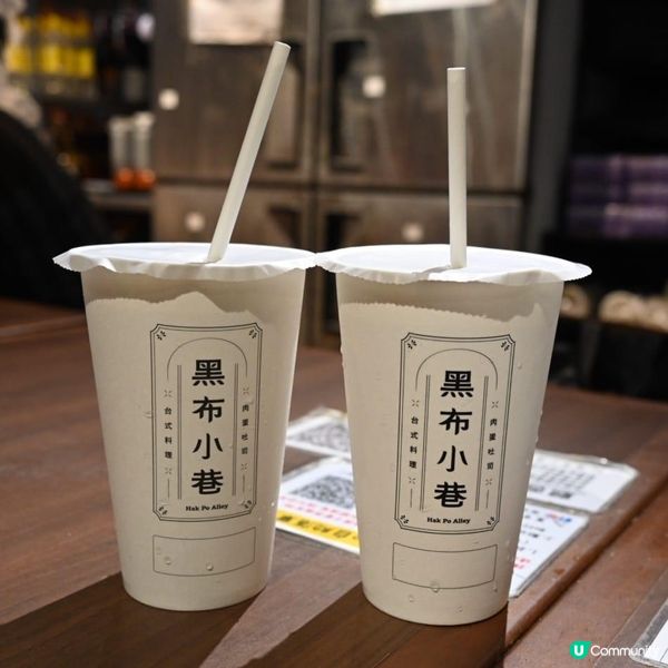 高質荔枝角工業大廈台灣菜