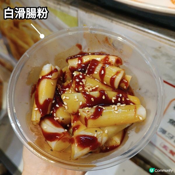 土瓜灣米芝蓮小食店😋 魚蛋佬必食推介！