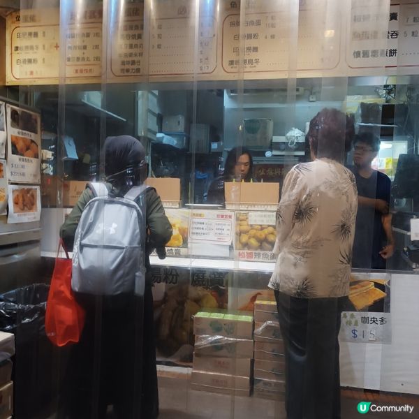 土瓜灣米芝蓮小食店😋 魚蛋佬必食推介！