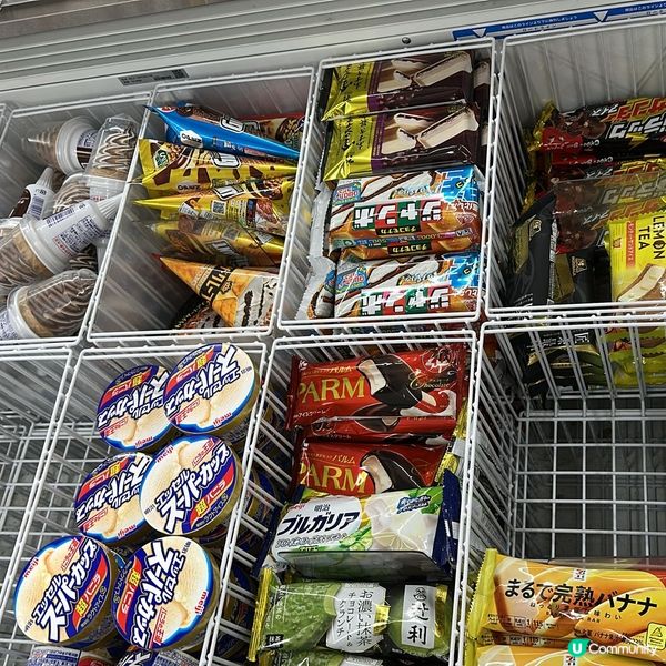 日本甜品時間!歡迎關注我嘅戶口､訂閱我嘅YouTube頻道,...