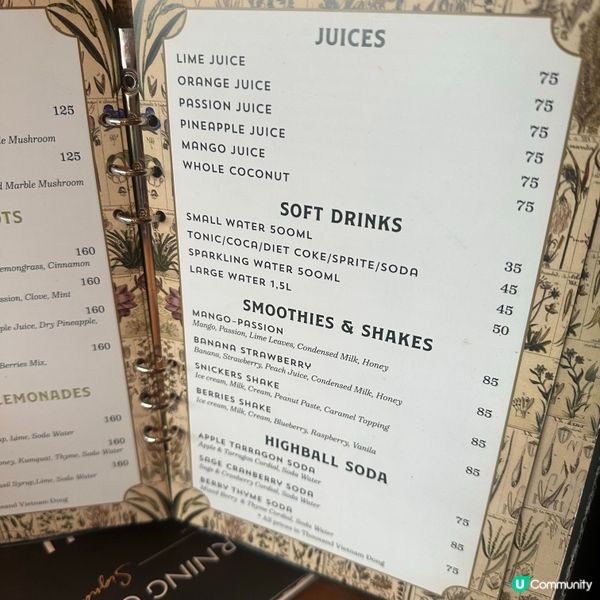 會安夜晚🏮，燈籠街餐廳浪漫到爆✨