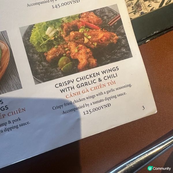 會安夜晚🏮，燈籠街餐廳浪漫到爆✨