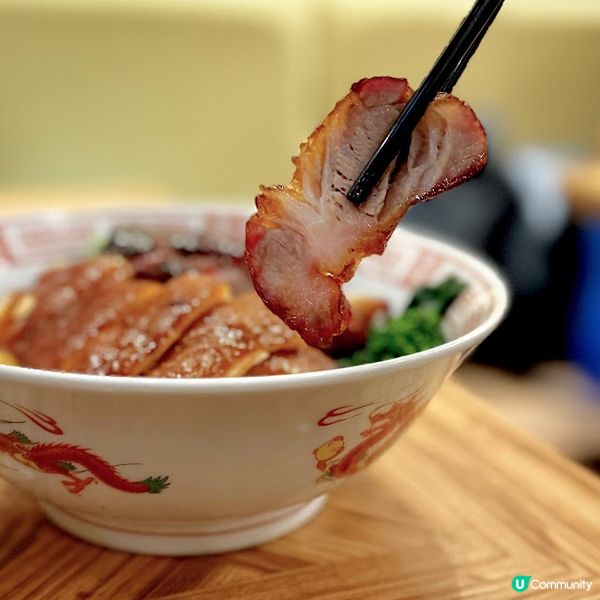 有質素@發達叉燒