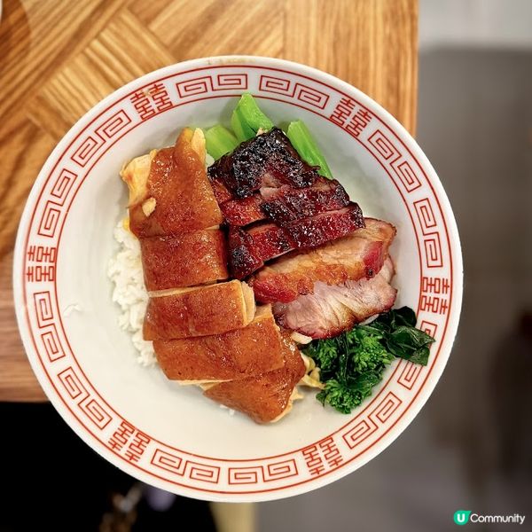 有質素@發達叉燒