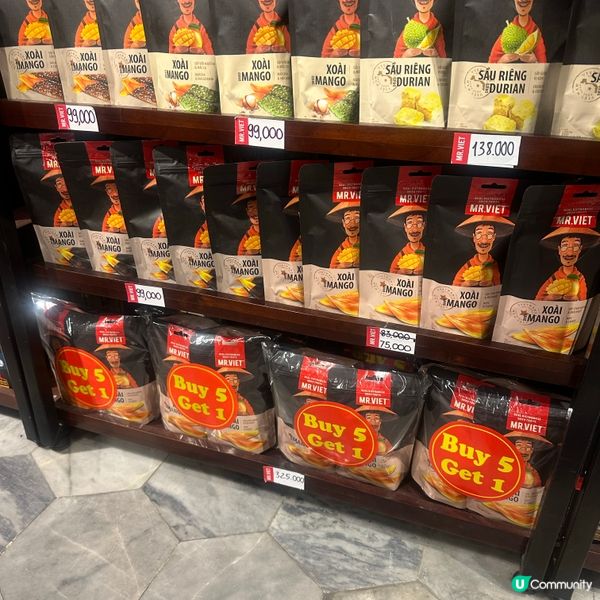 越南會安Mr. Viet手信店🤩 一站式掃手信，方便到爆！