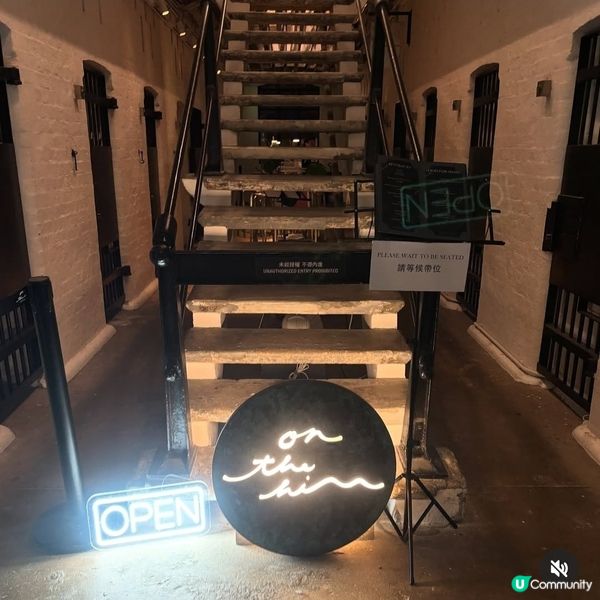 中環大館必去打卡熱點🍻超逼真監獄主題酒吧💜