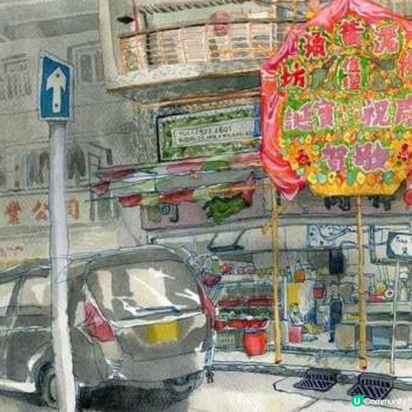 浪漫的觀察者 本地著名藝術家慧惠