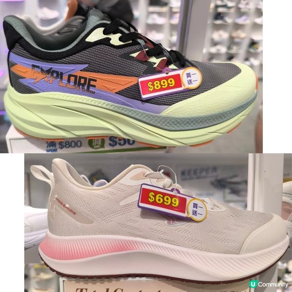 DR.KONG指定鞋款買一送一