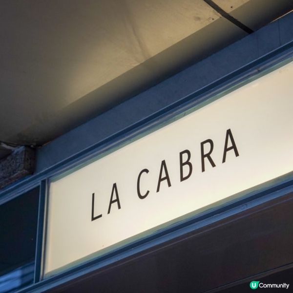 【曼谷｜La Cabra 沙吞店】來自丹麥嘅極簡風格咖啡店，