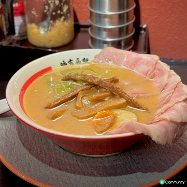 尖沙咀日本街角拉麵🍜