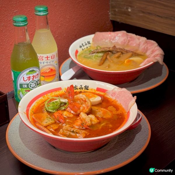 尖沙咀日本街角拉麵🍜