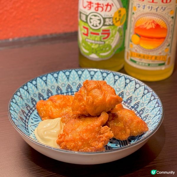 尖沙咀日本街角拉麵🍜