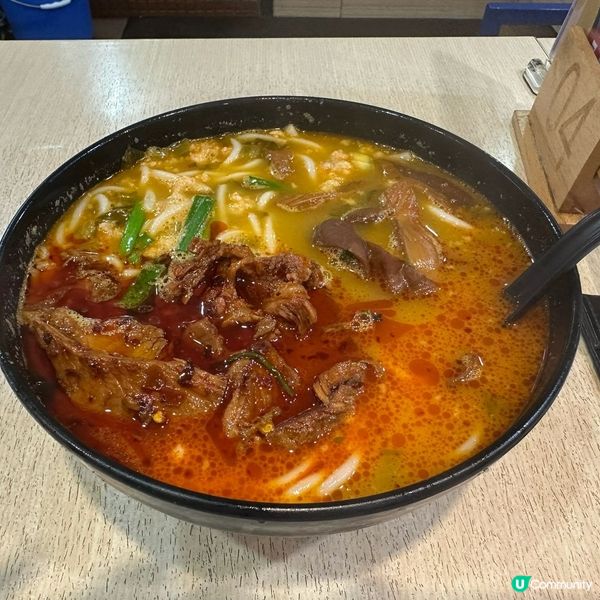 大圍的川味米線