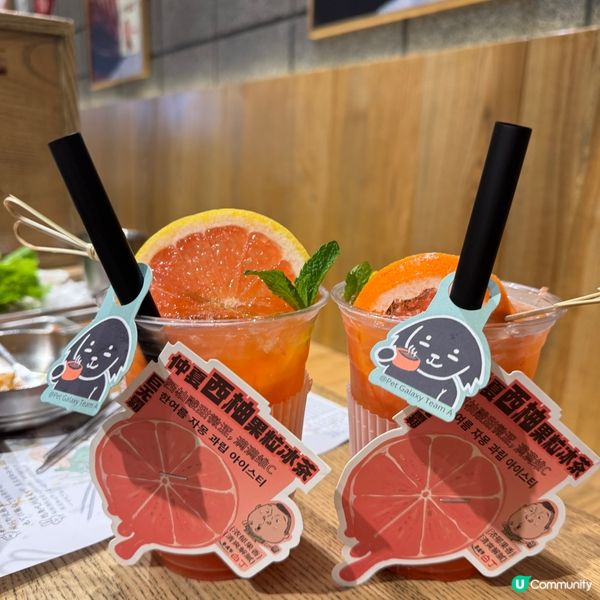 深圳必食韓式烤肉🔥姜虎東白丁