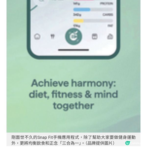 GARMIN 上山下海運動導航