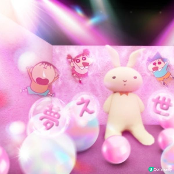 啟德零售館逾萬呎蠟筆小新展覽 7大互動遊戲+9大展區重現