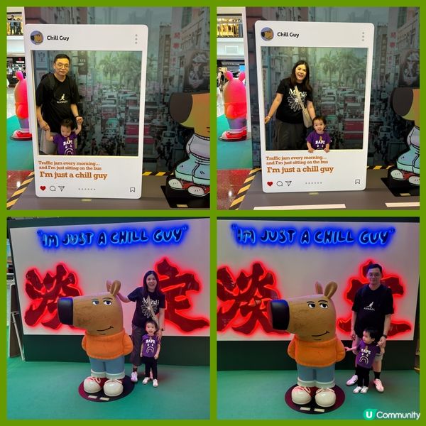 又一城期間限定店！巨型chill guy🤩